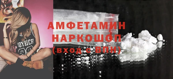 прущая мука Кодинск