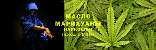 прущая мука Кодинск