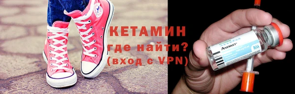 марки lsd Козловка