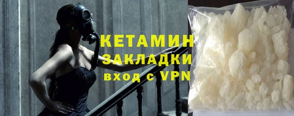 прущая мука Козельск