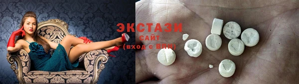 марки lsd Козловка