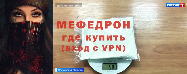 марки lsd Козловка