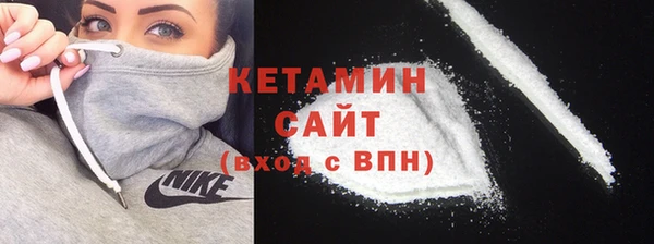 прущая мука Козельск