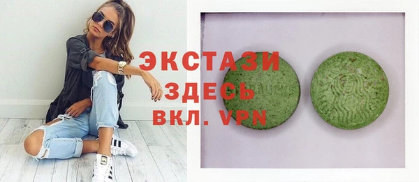 молекула духа Киреевск