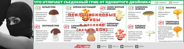 кокаин премиум Киренск
