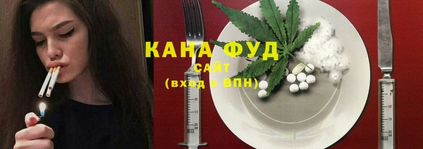 прущая мука Козельск