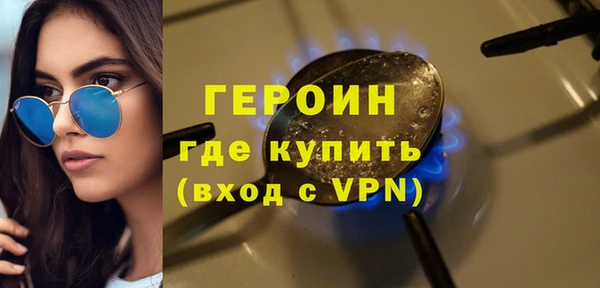 прущая мука Кодинск