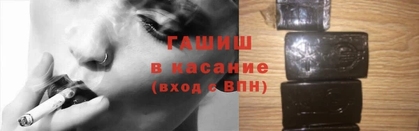 марки lsd Козловка