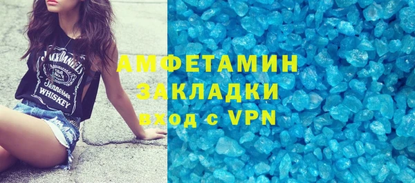 кокаин премиум Киренск