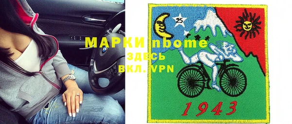 марки lsd Козловка