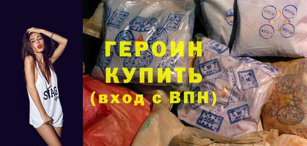 марки lsd Козловка