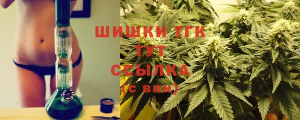 марки lsd Козловка