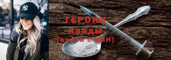 молекула духа Киреевск