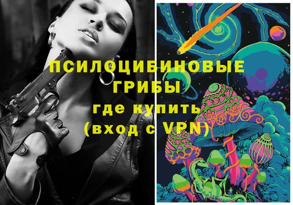 кокаин премиум Киренск