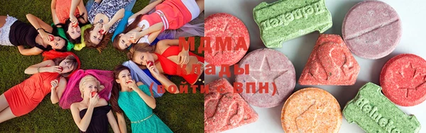 кокаин премиум Киренск