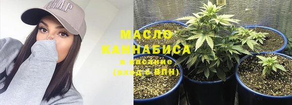 прущая мука Козельск
