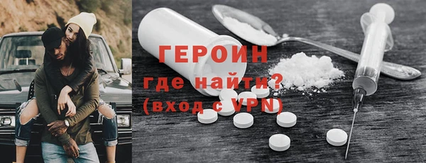 прущая мука Кодинск