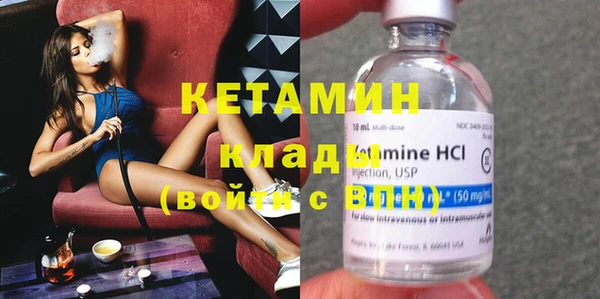 марки lsd Козловка