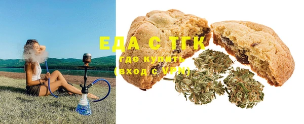 прущая мука Кодинск