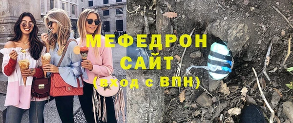 кокаин премиум Киренск