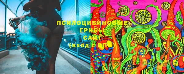 кокаин премиум Киренск
