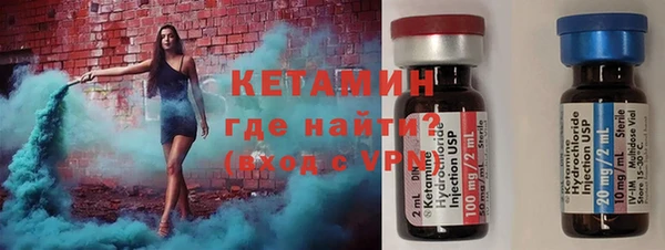 прущая мука Кодинск